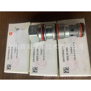 Válvulas de Cartucho Roscadas SUN Hydraulics CKCB-XEN CKCBXEN, Nuevas, con Solenoide, Importadas de EE. UU. - Product Image 5