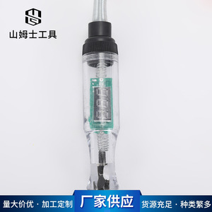 Lápiz de prueba eléctrico digital de 12V, herramienta de diagnóstico para automóvil con cable flexible rojo y negro - Product Image 3