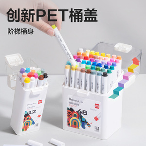 Deli Acrylic Marker 36 Colors Water Based Opaque For Children Art Drawing - Product Image 2