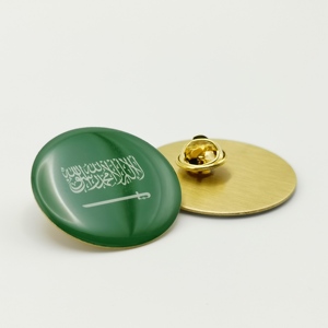 Nhà Máy Trực Tiếp Bù Đắp <span class=keywords><strong>Epoxy</strong></span> Nhựa Dome Lớp Phủ Men Biểu Tượng Tùy Chỉnh Quần Áo Phụ Kiện Mạ Vàng Saudi Arabia Huy Hiệu - Product Image 1