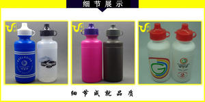 Muestra gratis personalizada 500m o 750m botella aislada para deportes de gimnasio con asa de transporte y tapa de pajita automática - Product Image 2