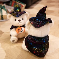 Ours en peluche d'Halloween, jouet en peluche doux avec chapeau de sorcière et cape, idéal pour un cadeau de fête