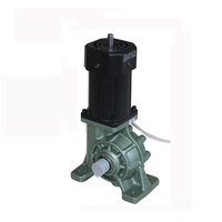 Vente flash : Moteur électrique AC monophasé 125W avec réducteur de vitesse à vis sans fin, efficacité IE3 et faible niveau sonore pour barrière de passage