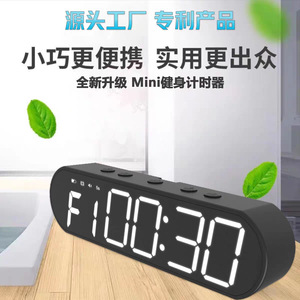 นาฬิกากีฬามินิแบบชาร์จได้หลายฟังก์ชันจับเวลาฟิตเนสอิเล็กทรอนิกส์แบบข้ามพรมแดนพร้อมตัวดูดแม่เหล็กสำหรับเทรนเนอร์ - Product Image 4