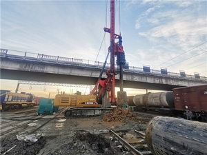 เครื่องเจาะแบบหมุน รุ่น SR405R-HK ยี่ห้อดัง ขาย - Product Image 3