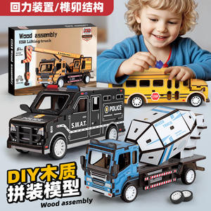 Kit de construcción de modelo de grúa de madera en 3D <span class=keywords><strong>para</strong></span> <span class=keywords><strong>adolescentes</strong></span> de 7 a 14 años, juguete educativo, regalo de montaje, origen Jinhua Zhejiang - Product Image 2