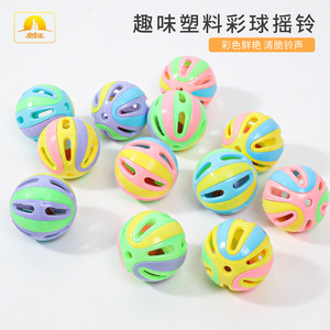 สินค้ามาใหม่ มีสินค้าพร้อมส่ง! ลูกบอลกระดิ่งหลากสีสัน PipiTao ของเล่นแมวขนาดใหญ่ ของเล่นแมวมีกระดิ่งในตัวเพื่อความบันเทิง - Product Image 1