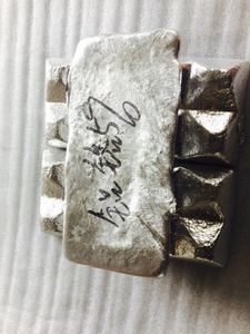 Bán Sỉ Điểm Hợp Kim Nhôm <span class=keywords><strong>Zirconium</strong></span> Hợp Kim Chính AlZr10 Alzr20 Nhôm Hợp Kim Chính - Product Image 4