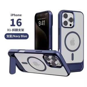 Funda de teléfono esmerilada magnética con soporte de Metal, funda de teléfono con soporte Diagonal Invisible para <span class=keywords><strong>OPPO</strong></span> A38 4G A18 <span class=keywords><strong>A58</strong></span> <span class=keywords><strong>5G</strong></span> A78 <span class=keywords><strong>5G</strong></span> - Product Image 4