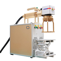 Mini machine de marquage laser à fibre métallique de haute précision, portable, 30W 50W