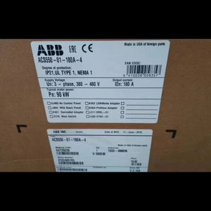 ACS550-01-180A-4 แรงดันไฟฟ้าขาเข้า สามเฟส AC380V~480V ความถี่ 50/60Hz - Product Image 2