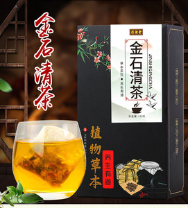 Tisane Détoxifiante aux Pierres Naturelles en Sachets – Favorise la Santé Rénale <span class=keywords><strong>et</strong></span> le Bien-être Urinaire – 30 Sachets – Approvisionnement Direct Usine - Product Image 6