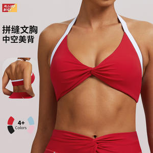 Sujetador deportivo halter para mujer, rojo, de nailon y elastano, ajustado, para yoga, fitness y running al aire libre - Product Image 3