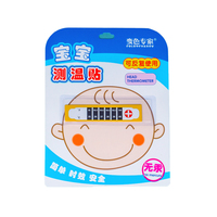 Strip termometer dahi 35-40, Strip pemindai demam anak-anak, stok murah
