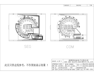 Tùy chỉnh TN loại <span class=keywords><strong>LCD</strong></span> module cao cấp Phân khúc Mã Màn hình Nhà sản xuất mj1127 - Product Image 5