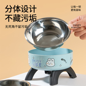 Bol en acier inoxydable surélevé pour chat, antidérapant, pour nourriture et eau, avec support pour le cou - Product Image 2