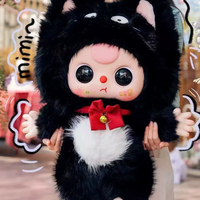 Authentique Baby Three 1000 2ème génération Grande peluche Boîte mystère Figurine de poupée mignonne Cadeau tendance à collectionner