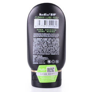 低刺激性潤滑剤男性用天然パーソナル潤滑剤 - Product Image 6