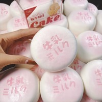 Jouet Squishy Hachimi Gâteau au Lait Rose Moelleux, Simulation Réaliste de Pain Alimentaire Crémeux, Jouet Anti-Stress à Rebond Lent à Presser