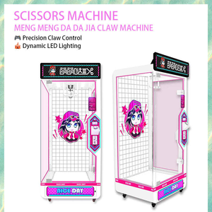 Scissor Prize <b>Machine</b> Cut Rope String Gift Arcade <b>Game</b> Shopping Mall Carnival High Profit Coin Operated Station - Product Image 1