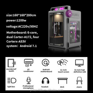 32-Inch elektronik müzik kutusu Karaoke sistemi sikke işletilen Mini KTV/Karaoke standında ahşap Arcade oyun kabine için oyun merkezleri - Product Image 6