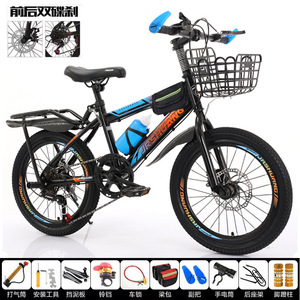 Vélos de montagne pour garçons et filles de 7 à 15 ans, pour les élèves du primaire - Product Image 5