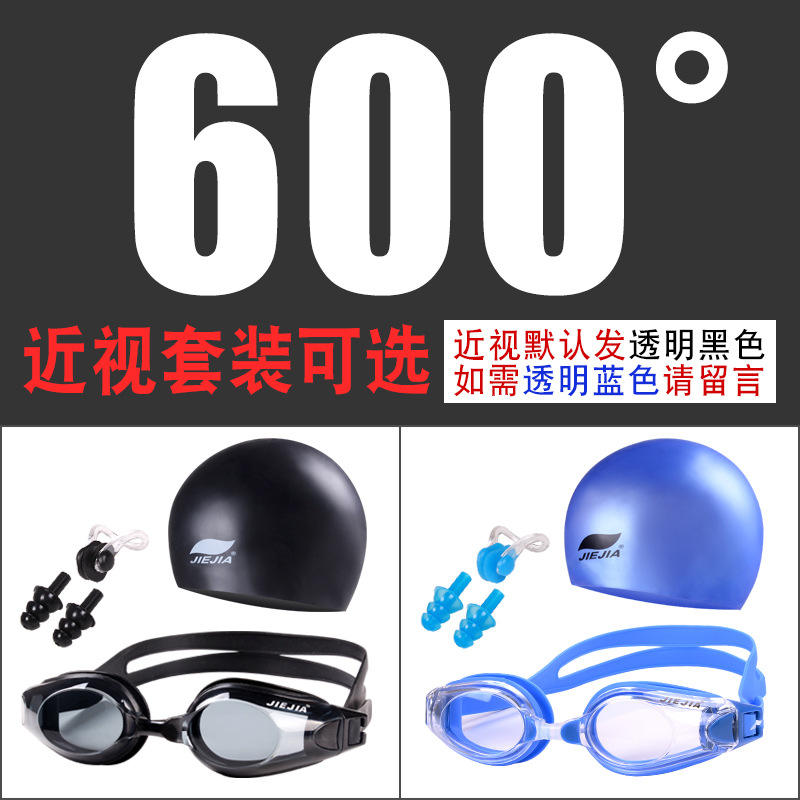 150 องศา (ค่าเริ่มต้นคือสีดำโปร่งแสง)