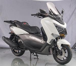 Moto à essence 150cc 4 temps refroidie par eau, personnalisée, à <span class=keywords><strong>prix</strong></span> abordable, pour adultes, avec EEC COC et <span class=keywords><strong>frein</strong></span> à <span class=keywords><strong>disque</strong></span> ABS - Modèle 2026 - Product Image 1