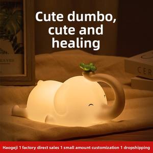 Lampada Creativa <span class=keywords><strong>a</strong></span> Forma di Elefantino, Luce Notturna Calda Gialla con Controllo <span class=keywords><strong>a</strong></span> Pulsante per Camera da Letto e Bambini, Compagno di Sonno - Product Image 5