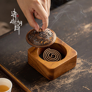 Brûleur d'encens carré en bois de noyer Qingshan Hutong, fait main, pour cérémonie du thé, usage domestique zen - Product Image 4