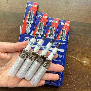 หัวเทียนอิริเดียมคู่สำหรับ MAZDA 1200 121 2 <span class=keywords><strong>3</strong></span> MPS 323 5 6 MPS 929คูเป้626 - Product Image 4