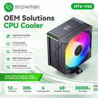 Refroidisseur de température numérique LGA1851 LGA1700 AM5 AM4 pour la vente en gros aux chaînes de magasins avec logo couleur personnalisé, boîte de vente au détail, prêt pour l'OEM