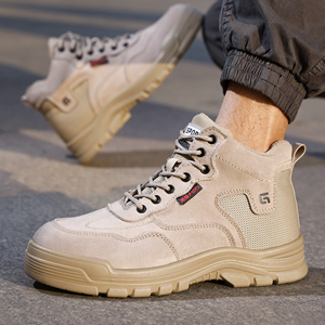 รองเท้าเซฟตี้กันกระแทก ป้องกันไฟฟ้า 10kv หัวพลาสติก ป้องกันการลื่น สำหรับงานกลางแจ้ง - Product Image 3