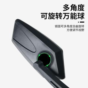 Espejo Retrovisor para Bicicleta UUISD, Par Negro, Aleación ABS, Espejo Duradero para Motocicleta y Bicicleta Eléctrica - Product Image 2