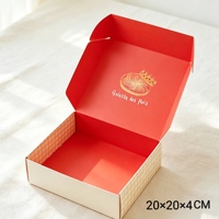 Boîte à dessert en papier kraft ondulé pliable, écologique, biodégradable, recyclable, avec poignée, finition mate et gaufrage