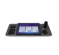 OEM ODM 10 pouces écran tactile 4D PTZ Joystick contrôleur Android système LCD boîtier d'affichage pour TV mur