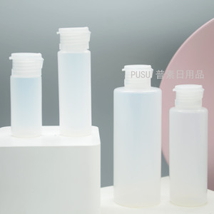 Flip Top Squeeze <b>Bottles</b> 10ml-200ml Transparent For Lotion <b>Shampoo</b> Toner Sample <b>Refills</b> Convenient Cosmetic Use - Product Image 3