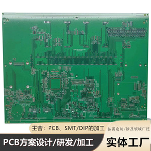 Carte mère SMT PCB PCBA, circuit imprimé d'interconnexion pour l'assemblage électronique - Product Image 4