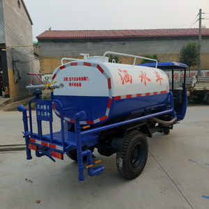 Small diesel Sanitation <strong>Truck</strong>, Three-wheeled Sprinkler <strong>Truck</strong>, 3 Cubic Meters 3*2wheeled <strong>Garbage</strong> Collection Vehicle - Product Image 5