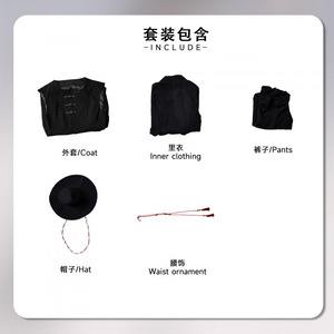 Disfraz <span class=keywords><strong>de</strong></span> <span class=keywords><strong>Anime</strong></span> KPOP Hunters, Uniforme Escolar para Niños, Traje <span class=keywords><strong>de</strong></span> Cosplay Saja Negro para Fiesta <span class=keywords><strong>de</strong></span> Halloween - Product Image 5
