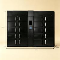 Casier réfrigéré intelligent à 10 portes pour chaîne du froid, armoire de livraison d'aliments frais à récupération autonome par PIN et code QR pour supermarché