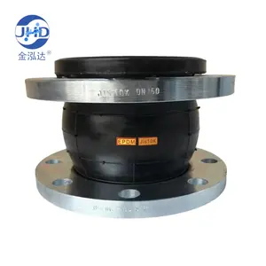 Oem Odm Concentric Reducing Epdm Flexible Bellows Rubber Soft Expansion Joint With Flange