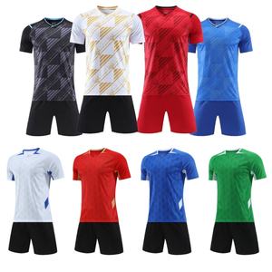 Camiseta de Fútbol Personalizada Edgar David 2026, Uniforme de Fútbol Clásico y Transpirable, Camiseta de Equipo Nacional o de Club - Product Image 6