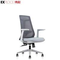 Chaise de bureau exécutive ergonomique à dossier moyen en maille, nouveau modèle, confortable, vente en gros à prix réduit