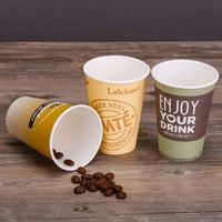 Gobelets en papier jetables à paroi simple pour café chaud de 12 oz