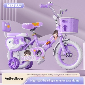 Vélo pliable pour enfants de 12 pouces, 3-6 ans, <span class=keywords><strong>avec</strong></span> roues d'apprentissage, 6 vitesses, pédale ordinaire - Product Image 4
