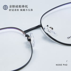 Montures de lunettes ovales Danyang 35030 51-17-145, légères, monture complète, unisexe, verres en résine - Product Image 5