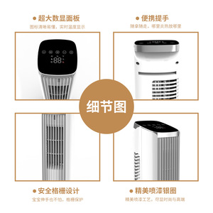 Tower <b>Fan</b> Bladeless Touch <b>Control</b> 335mm Height Quiet Operation For Office Home Dormitory - Product Image 3