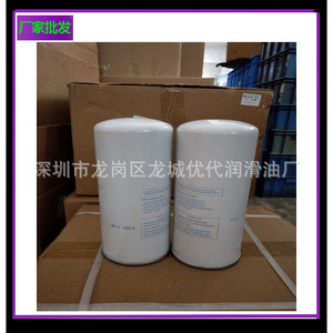 2252747400 อะไหล่เครื่องอัดอากาศแบบเกียร์ สกรูโลหะสำหรับเครื่องอัดอากาศ ใช้ได้กับตัวแยกน้ำมัน LB13145 - Product Image 5