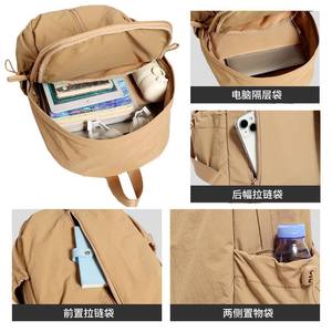 Hashi Casual Sports <b>Backpack</b> 20-35L <b>Waterproof</b> Unisex Travel School Bag Solid Color - Product Image 3